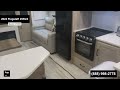 Check out this Video for a 2024 Forest River Flagstaff 29RLS(Stock #473062)  for sale by Pop RVs. This unit is located in Sarasota, FL
