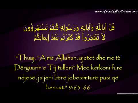 Personi fyen Allahun nga hidhërimi i madh - Uthejmin