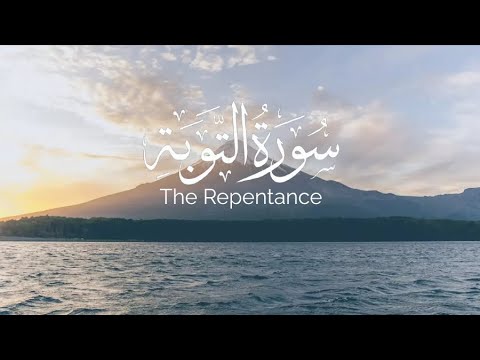 Surah At-Tawbah recitation by Mishary Rashid Alafasy (Surah#9) - No Ads