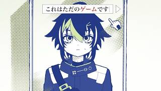 【 これはただのゲームです 】これもただの配信です【 伊波ライ / にじさんじ 】