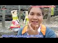 หวย