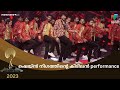 ഷെയ്ൻ നിഗത്തിന്റെ കിടിലൻ Performance Mazhavil Entertainm
