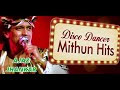 ZARA MUDKE MILA AANKHEN INDIAN OLD MOVIE DISCO DANCER SONG AJAZ JHANKAR SONG