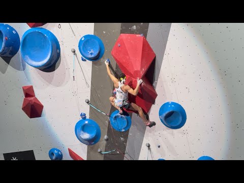 Korean Legend Kim Jain Climbs In The IFSC Climbing World Championships Seoul 2025 Lead Semi-Finals