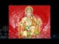 Hanuman Chalisa Full - Best 