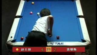 preview picture of video 'Chao Fong-Pang (趙豐邦) vs Efren Reyes (Rack 07-10)'