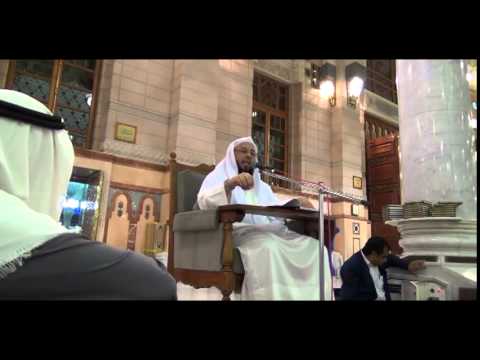 EXPLANATION (TAFSIR) SURAH AL FATIHAH