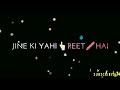 Sanson Ki Zaroorat Hai Jaise Whatsapp Status