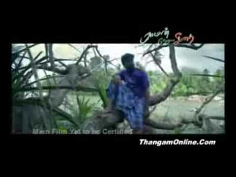 Raman Thediya Seethai Trailer