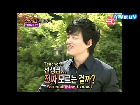 SNSD YulTi 율티 Moment #38 - I Am Yuri