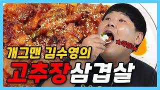 유튜브 썸네일