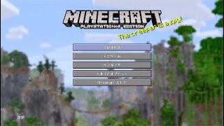 マインクラフト2018 ,07,28初配信ひょっとこはんでございます。