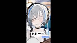 【#Vtuber】癒しの弾き語り🛏️【#karaoke #歌枠 #弾き語り】