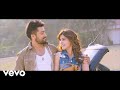 Anjaan Oru Kan Jaadai Video Suriya Samantha Yuvan