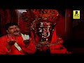 Deva Madeva Baro Video Song Sri Male Madeshwara Swamy Malemahadeshwara Malemahadeshwarahills