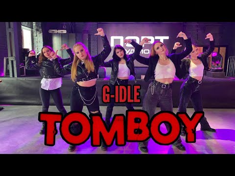 [K-POP IN PUBLIC | ONE TAKE] (G)I-DLE (여자)아이들 - 'TOMBOY' dance cover by INSSA
