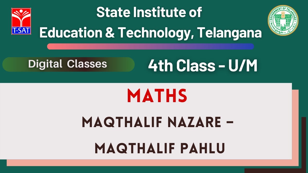 4th Class (U/M ) || MATHS - Maqthalif Nazare – Maqthalif pahlu