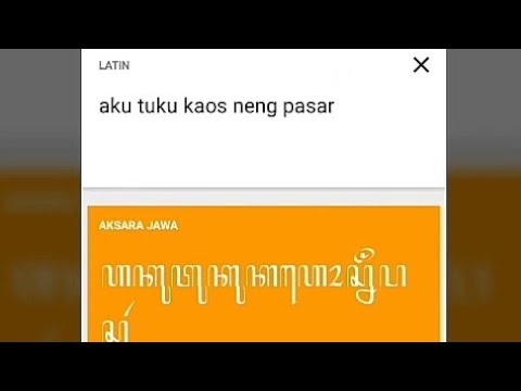 download lagu mp3 mp4 Download Apk Aksara Jawa, download mp3 Download Apk Aksara Jawa free download mp3, download mp3 Download Apk Aksara Jawa