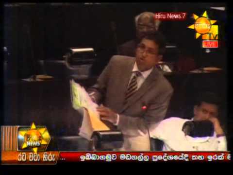Hiru News 7.00 PM July 10, 2014 