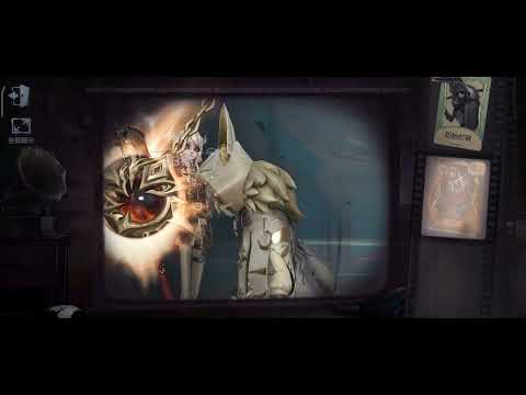 Identity V | 2/3/2023 New Update Survivor