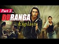 Duranga Ending Explain | Duranga Series | Zee 5 | Drashti Dhami | Gulshan Devaiah | 2022 Series