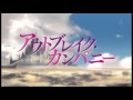 Suzuko Mimori - Univer Page 