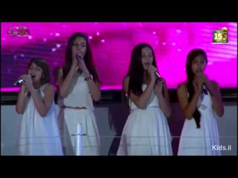 הרכב Kids.il - ירושלים של זהב - הופעה חיה בעצרת הממלכתית לרגל יום ירושלים 2014