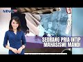 Terekam Seorang Pria Intip Mahasiswi Mandi Di Makassar LIS 19 09