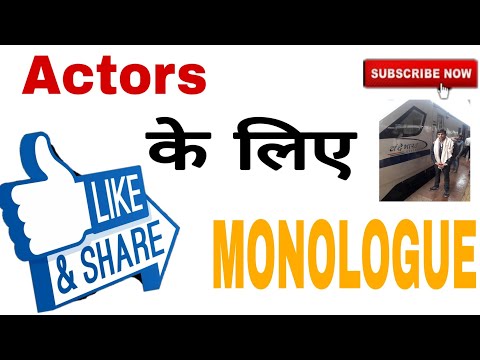 Pavan kumar singh Actors ke l...