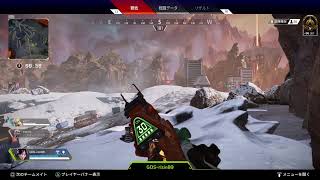 【ApexLegends】 ゆる〜くランクマ！