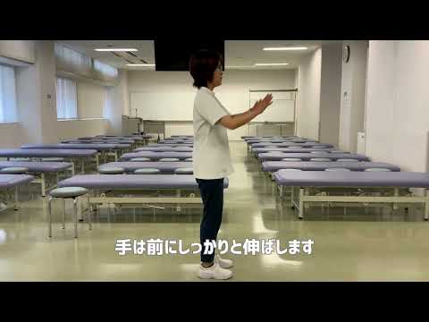 看護学科 解説：しゃがみこみテスト