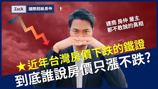 Re: [新聞] 聯發科今年擬徵才2000人創紀錄　碩士年薪