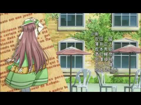 Kobato. Magic Number Maaya Sakamoto