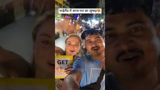 Download lagu Bangkok Thailand Khao San #nightlife #travel #happy #visafree #thailand #shortvideo #cutegirl mp3