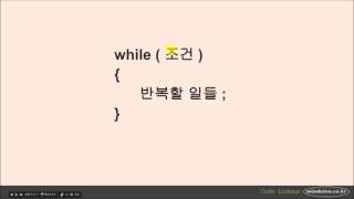 CEA-031 아두이노용 C언어 기초 - 반복문 while
