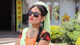 Haay Meri Bittu song artwork