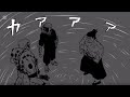 Jjk 260 Animation Yuji And Todo Vs Sukuna PART 1