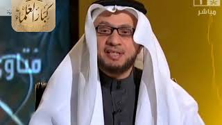 صورة برنامج (فتاوى) (050) لمعالي الشيخ صالح الفوزان بتاريخ [1435-04-05] - كبار العلماء