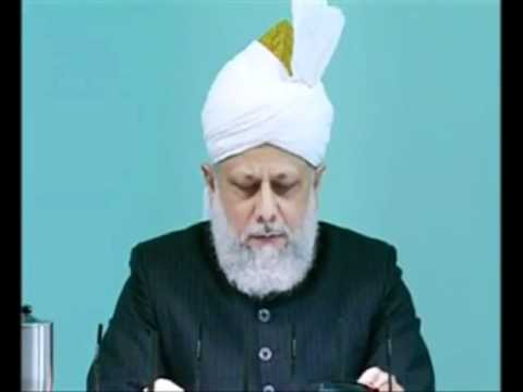 Urdu Friday Sermon 26th February 2010 - Islam Ahmadiyya