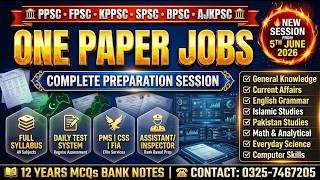 One Paper Jobs 2026 Preparation | Best Notes, Books & MCQs | Preparations Plan | Syllabus & Guidance