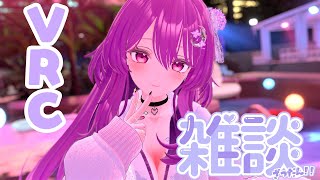 【バ美肉】夜のお供に私をいかがでしょうか？