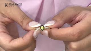 Κόσμημα Κοτσώνης Κόρινθος / Κοσμήματα με την υπογραφή του καλύτερου Ελληνικού εργαστηρίου