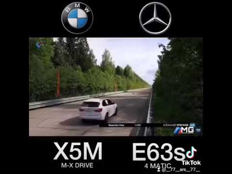 BMW X5M VS E63s