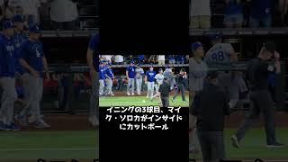 大谷翔平 ロバーツ監督が明かした禁断の真実…投手たちはもうお手上げ