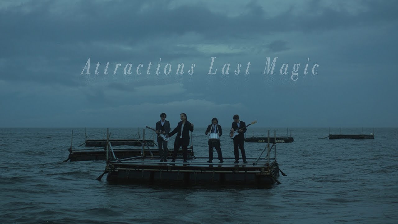 Last Magic / Attractions