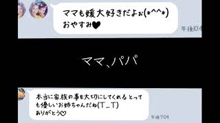 2022年3月18日