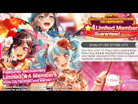 BanG Dream [EN] - Guaranteed Limited Gacha pulls ~ 2600 paid stars