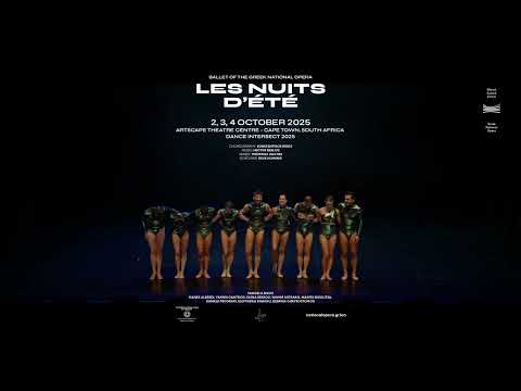 H ΕΛΣ ταξιδεύει στη Νότια Αφρική | The GNO tours South Africa