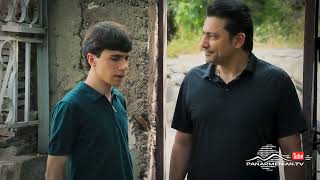 Մարիա, Սերիա 186 / Maria