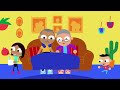 PBS Kids Family Night Bumper Get Cozy 2021